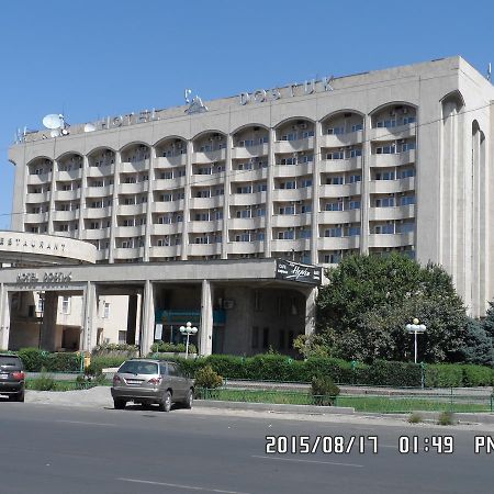 Friendship Hotel Bișkek Exterior foto